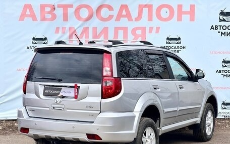 Great Wall Hover H3 I, 2012 год, 715 000 рублей, 5 фотография