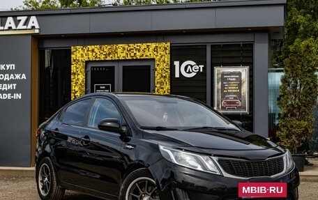 KIA Rio III рестайлинг, 2014 год, 709 000 рублей, 2 фотография
