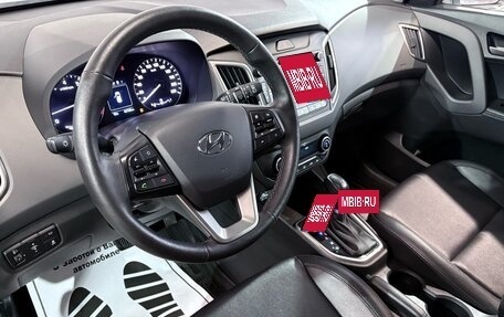 Hyundai Creta I рестайлинг, 2020 год, 2 272 000 рублей, 5 фотография