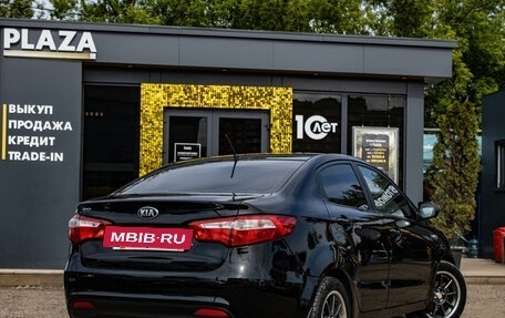 KIA Rio III рестайлинг, 2014 год, 709 000 рублей, 3 фотография