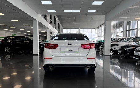 KIA Optima III, 2015 год, 1 645 000 рублей, 4 фотография