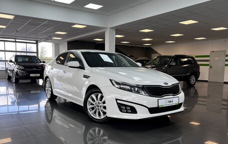 KIA Optima III, 2015 год, 1 645 000 рублей, 5 фотография