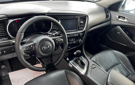 KIA Optima III, 2015 год, 1 645 000 рублей, 8 фотография