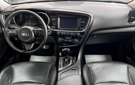 KIA Optima III, 2015 год, 1 645 000 рублей, 10 фотография