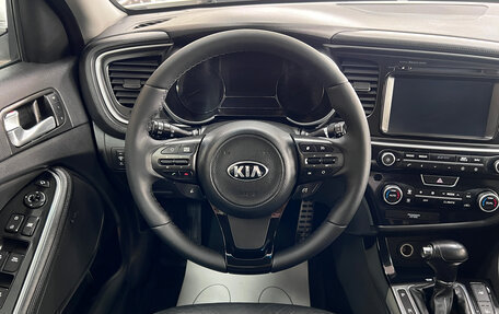 KIA Optima III, 2015 год, 1 645 000 рублей, 11 фотография