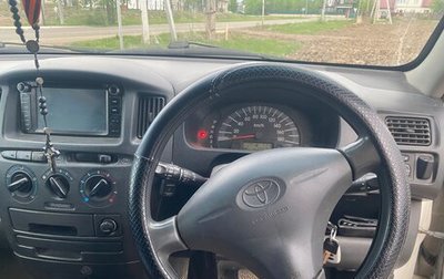 Toyota Probox I, 2013 год, 550 000 рублей, 1 фотография