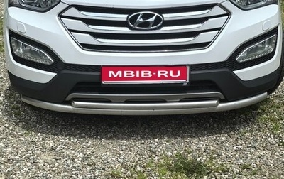 Hyundai Santa Fe III рестайлинг, 2014 год, 2 100 000 рублей, 1 фотография