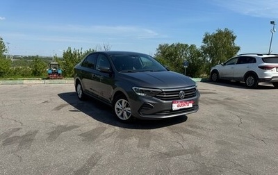 Volkswagen Polo VI (EU Market), 2021 год, 1 780 000 рублей, 1 фотография