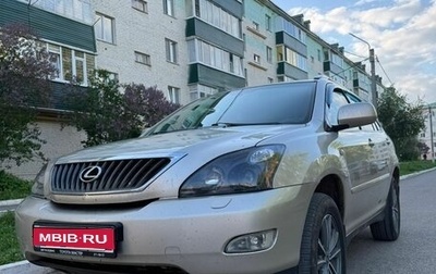 Lexus RX II рестайлинг, 2007 год, 1 950 000 рублей, 1 фотография