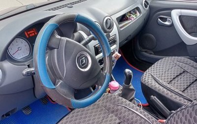 Renault Logan I, 2011 год, 640 000 рублей, 1 фотография