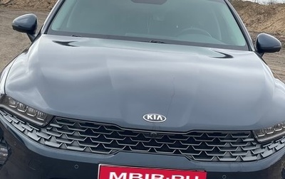 KIA K5, 2021 год, 2 500 000 рублей, 1 фотография