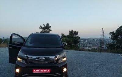 Toyota Vellfire I, 2011 год, 2 100 000 рублей, 1 фотография
