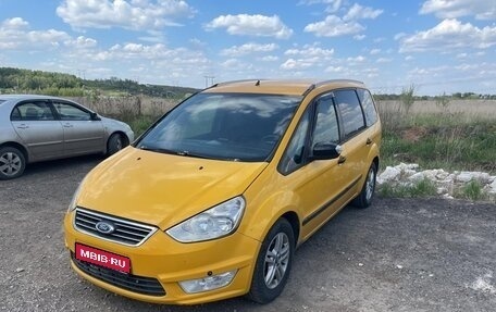 Ford Galaxy II, 2014 год, 790 000 рублей, 1 фотография