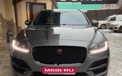 Jaguar F-Pace, 2017 год, 3 000 000 рублей, 1 фотография