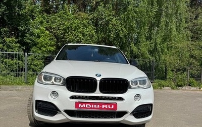 BMW X5, 2014 год, 3 300 000 рублей, 1 фотография
