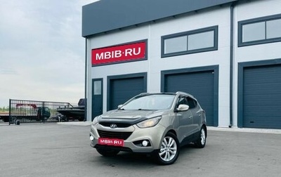 Hyundai ix35 I рестайлинг, 2011 год, 949 999 рублей, 1 фотография