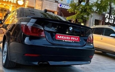 BMW 5 серия, 2005 год, 839 999 рублей, 1 фотография