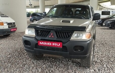 Mitsubishi Pajero Sport II рестайлинг, 2006 год, 850 000 рублей, 1 фотография