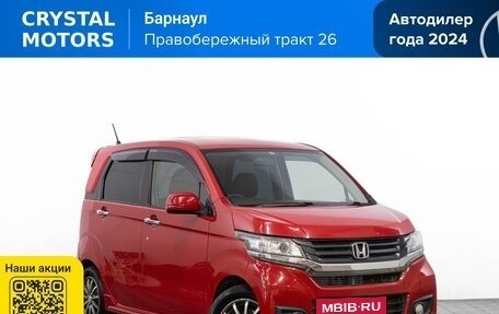 Honda N-WGN I рестайлинг, 2015 год, 869 000 рублей, 1 фотография