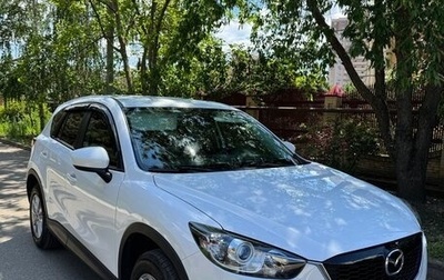 Mazda CX-5 II, 2014 год, 1 650 000 рублей, 1 фотография