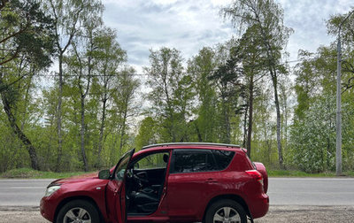 Toyota RAV4, 2007 год, 1 300 000 рублей, 1 фотография