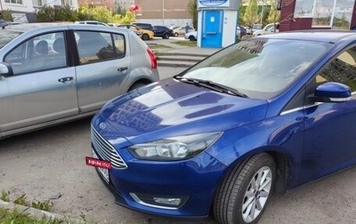 Ford Focus III, 2018 год, 1 120 000 рублей, 1 фотография