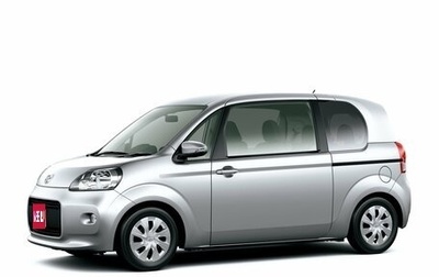 Toyota Porte II, 2019 год, 999 999 рублей, 1 фотография
