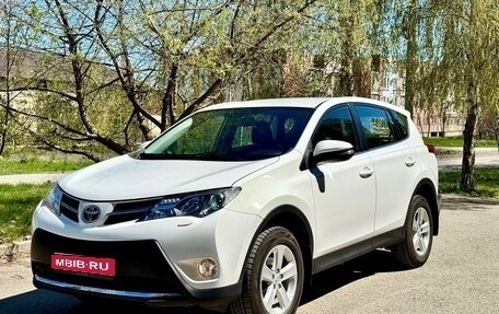 Toyota RAV4, 2013 год, 2 250 000 рублей, 1 фотография