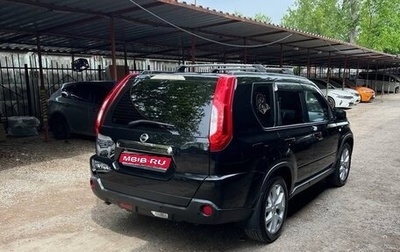 Nissan X-Trail, 2013 год, 1 550 000 рублей, 1 фотография