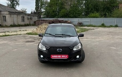 Datsun on-DO I рестайлинг, 2014 год, 440 000 рублей, 1 фотография