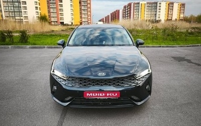 KIA K5, 2021 год, 2 300 000 рублей, 1 фотография