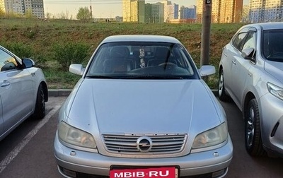 Opel Omega B, 2001 год, 330 000 рублей, 1 фотография