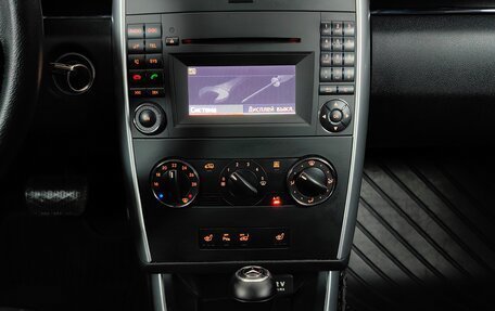 Mercedes-Benz B-Класс, 2010 год, 910 000 рублей, 12 фотография