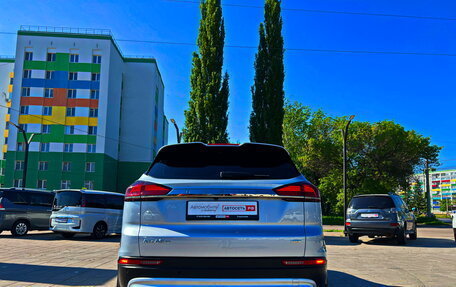Geely Atlas, 2023 год, 2 318 800 рублей, 6 фотография