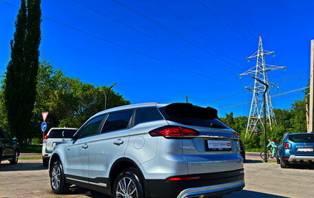 Geely Atlas, 2023 год, 2 318 800 рублей, 4 фотография