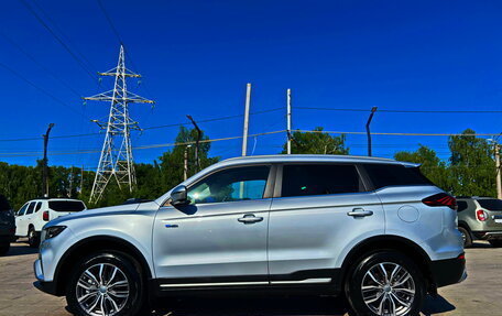 Geely Atlas, 2023 год, 2 318 800 рублей, 7 фотография