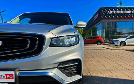 Geely Atlas, 2023 год, 2 318 800 рублей, 10 фотография