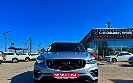 Geely Atlas, 2023 год, 2 318 800 рублей, 5 фотография