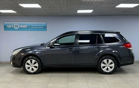 Subaru Outback IV рестайлинг, 2010 год, 1 349 000 рублей, 4 фотография