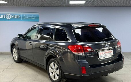 Subaru Outback IV рестайлинг, 2010 год, 1 349 000 рублей, 5 фотография
