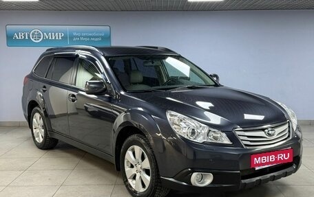 Subaru Outback IV рестайлинг, 2010 год, 1 349 000 рублей, 3 фотография