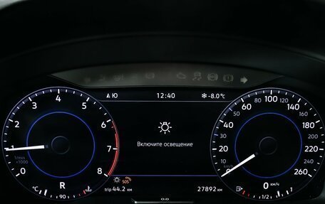 Volkswagen Teramont I, 2018 год, 3 649 000 рублей, 10 фотография