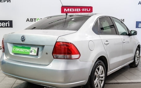 Volkswagen Polo VI (EU Market), 2011 год, 420 000 рублей, 5 фотография