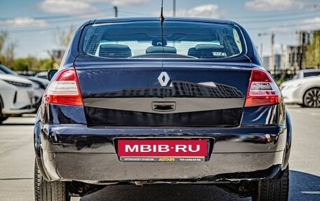 Renault Megane II, 2006 год, 380 000 рублей, 9 фотография