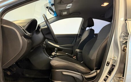 Hyundai Solaris II рестайлинг, 2013 год, 700 000 рублей, 11 фотография