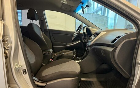 Hyundai Solaris II рестайлинг, 2013 год, 700 000 рублей, 12 фотография