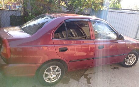 Hyundai Accent II, 2005 год, 390 000 рублей, 2 фотография