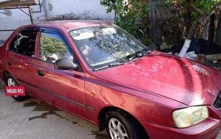 Hyundai Accent II, 2005 год, 390 000 рублей, 3 фотография