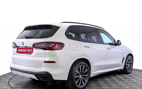 BMW X5, 2022 год, 9 750 000 рублей, 5 фотография