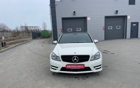 Mercedes-Benz C-Класс, 2011 год, 1 500 000 рублей, 2 фотография